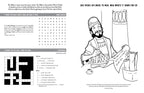 Barbour | Know Your Bible | Activity Book for Kids