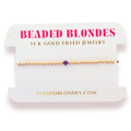 Beaded Blondes | February Amethyst Birthstone Bracelet | Standard 6.75